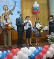 Поздравления принимали работники районного суда