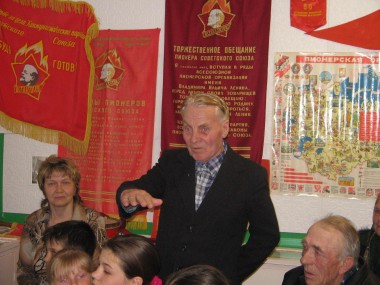 Познание Родины – истоки патриотизма Познание Родины – истоки патриотизма