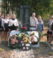 Пристально всматриваются в героическое прошлое Пристально всматриваются в героическое прошлое