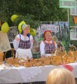 Самым ярким было МО «Павловское» Самым ярким было МО «Павловское»