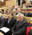 Съезд глав муниципалитетов Съезд глав муниципалитетов
