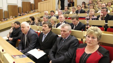 Съезд глав муниципалитетов Съезд глав муниципалитетов