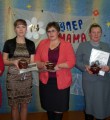 Участницы конкурса – мамы
