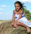 Улыбка лета Улыбка лета