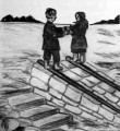 Вас ждут катание с горки и веселые забавы… Вас ждут катание с горки и веселые забавы…