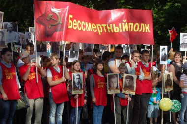Встанем в ряды «Бессмертного полка» Встанем в ряды «Бессмертного полка»