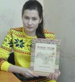 Юная вилежанка снова заставила о себе говорить