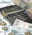 Зарплата медработников Поморья согласно майским Указам: мифы и реальность Зарплата медработников Поморья согласно майским Указам: мифы и реальность