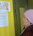 Здоровье – это важно! Диспансеризация  поможет
