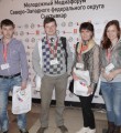 Журналистика – профессия интересная Журналистика – профессия интересная