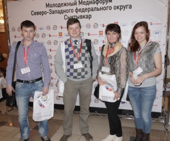 Журналистика – профессия интересная Журналистика – профессия интересная