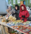 Благовещенская – приглашает Благовещенская – приглашает