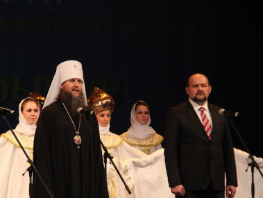 Большой Пасхальный фестиваль Большой Пасхальный фестиваль