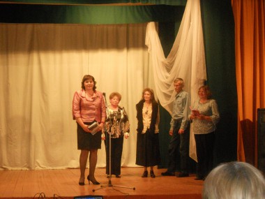Была атмосфера тепла, творчества, любви к родному краю Была атмосфера тепла, творчества, любви к родному краю