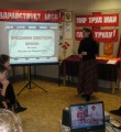 Ребята прониклись атмосферой тех времен Ребята прониклись атмосферой тех времен
