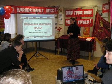 Ребята прониклись атмосферой тех времен Ребята прониклись атмосферой тех времен
