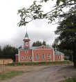 Шесть веков селу родному