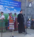 Стоит на страже веры православной…