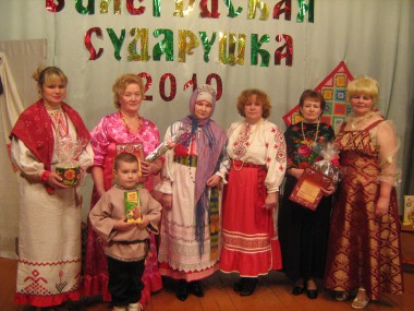 Сударушек принимает поселок Сорово Сударушек принимает поселок Сорово