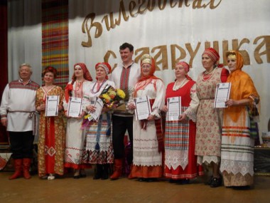 Сударушкой быть – добром слыть Сударушкой быть – добром слыть