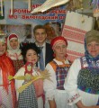 Виледь не затерялась среди других представителей области Виледь не затерялась среди других представителей области