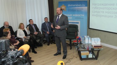 2014-й год был успешным для нашей области 2014-й год был успешным для нашей области