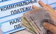 Определены основные направления развития жилищно-коммунального комплекса Поморья Определены основные направления развития жилищно-коммунального комплекса Поморья