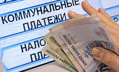 Определены основные направления развития жилищно-коммунального комплекса Поморья Определены основные направления развития жилищно-коммунального комплекса Поморья