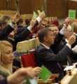 49 – за! 49 – за!