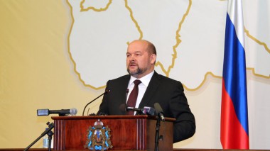 Новая стратегия развития Поморья Новая стратегия развития Поморья