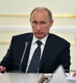 Поручения главы государства в Архангельской области выполняются четко и в срок Поручения главы государства в Архангельской области выполняются четко и в срок