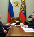 Президент России поддержал инициативы Архангельской области Президент России поддержал инициативы Архангельской области