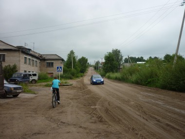 Улицу Павлина-Виноградова скоро начнут ремонтировать