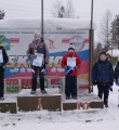 Стартовали со всей Россией Стартовали со всей Россией