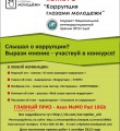 афиша афиша