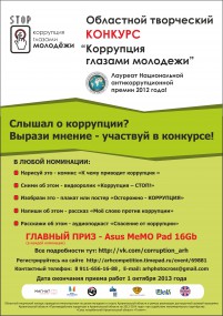 афиша афиша