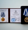 Главе региона вручена медаль «За боевое содружество» Главе региона вручена медаль «За боевое содружество»