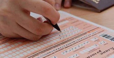 Наш район на высшей позиции по результатам экзамена по математике Наш район на высшей позиции по результатам экзамена по математике