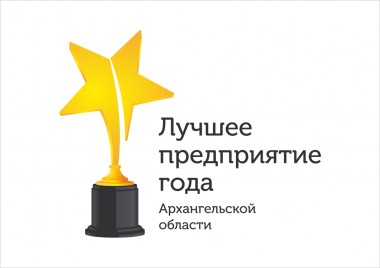 Объявлен конкурс Объявлен конкурс