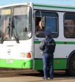 Операция «Автобус» Операция «Автобус»