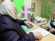 Пенсии в 2013 году будут повышаться дважды Пенсии в 2013 году будут повышаться дважды