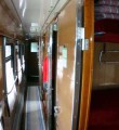 Поездка в купе – по цене плацкарта Поездка в купе – по цене плацкарта