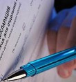 Приближаются сроки уплаты налогов за 2012 год Приближаются сроки уплаты налогов за 2012 год
