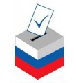 Вилегодская ТИК информирует Вилегодская ТИК информирует