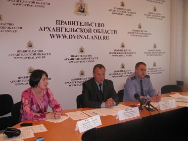 За лесные пожары отвечаем За лесные пожары отвечаем